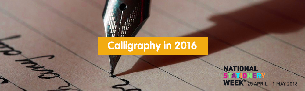 Now and Zen – Calligraphy in 2016